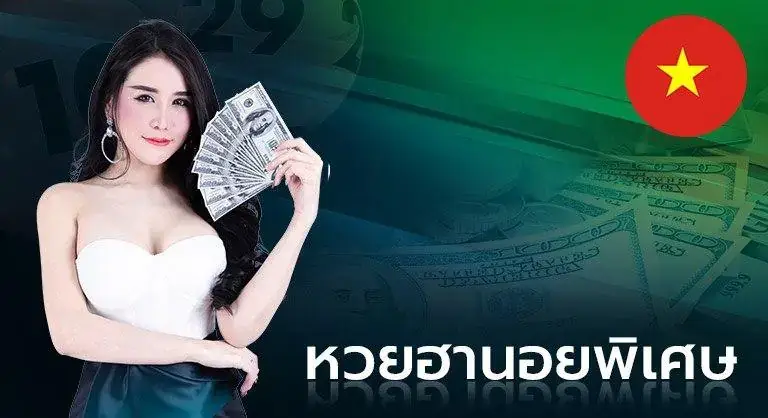 Lotto4321